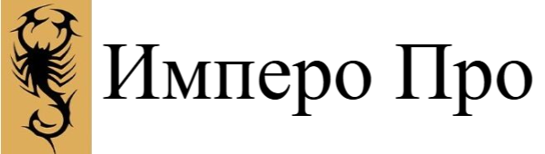 logo-impero